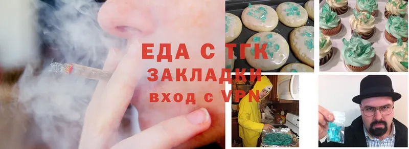 кракен маркетплейс  Нижняя Тура  Canna-Cookies конопля 